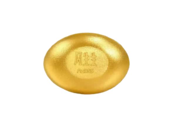 呼伦贝尔莫力达瓦旗回收黄金豆子